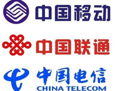 第四大運營商崛起，三大運營商如何應對用戶留存挑戰？